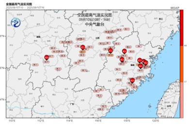 2025年中国旅游集团20强企业名单 2025全国旅游企业20强榜单